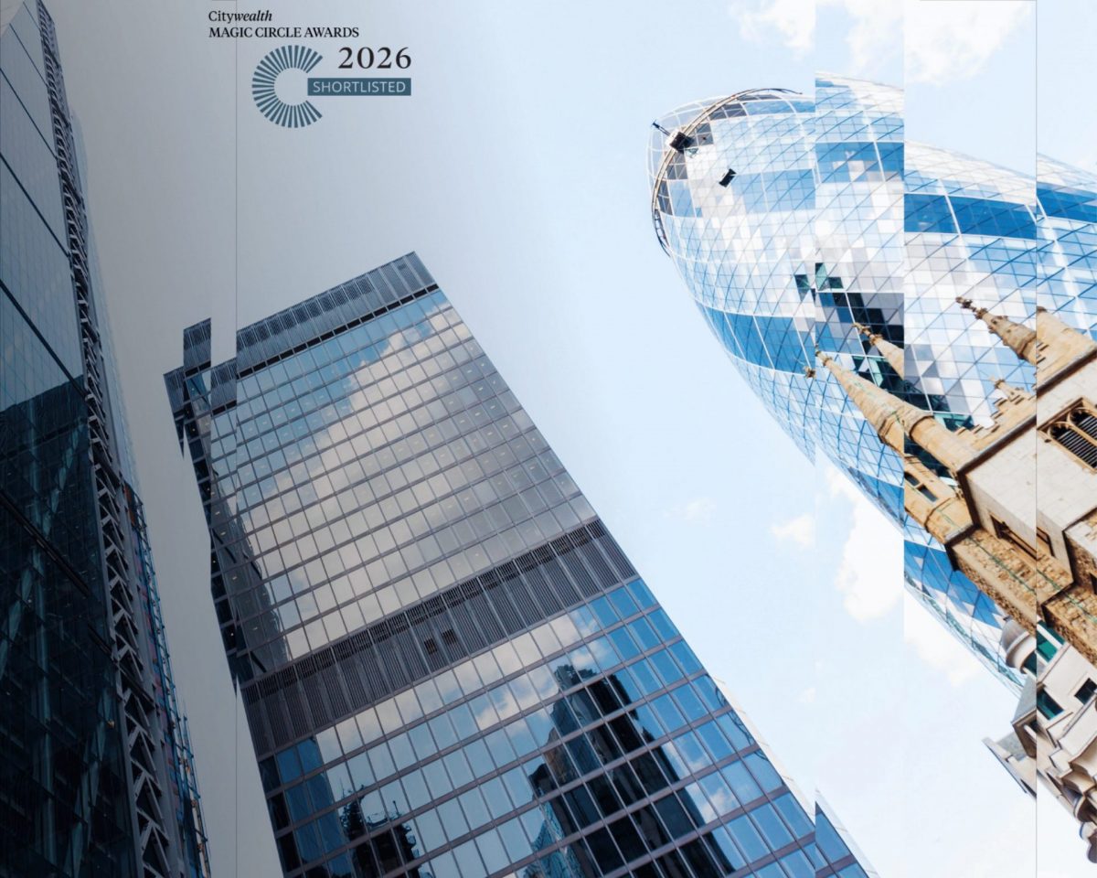 A slightly distorted imaged of London skyline with Daysium's Citywealth Magic Circle Awards shortlist logo in the left corner.